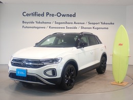 フォルクスワーゲン T-Roc TDI ブラック スタイル ディーゼルターボ メーカー保証付  認定中古車