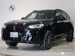 BMW X3 xドライブ20d Mスポーツ ディーゼルターボ 4WD 黒レザーシート ワンオーナー 後期Lci