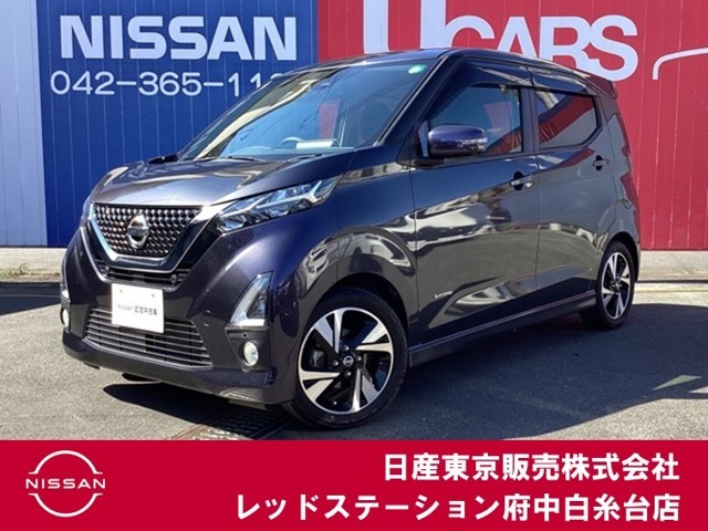 ☆ご覧いただきありがとうございます☆　お車の■状態、保証内容、お支払い方法、ご納車までの流れ等ございましたら、お気軽にご相談ください。　★お問い合わせ先042-365-1131★