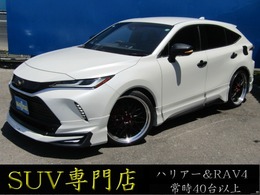 トヨタ ハリアー 2.0 Z 12.3型ナビJBLモデリスタエアロ車高調22AW