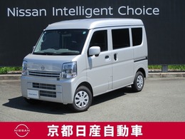 日産 クリッパー 660 DX GLパッケージ ハイルーフ 4WD パワーウィンド・ETC・U5H0209