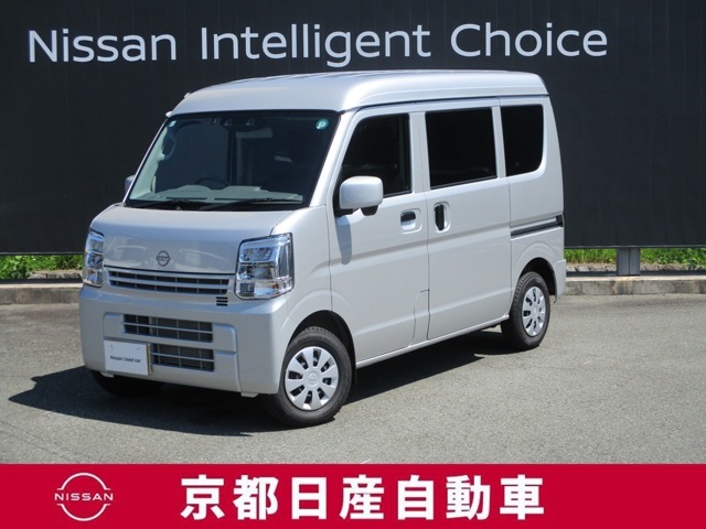 お仕事にちょうどいいサイズの日産の軽バンです！
