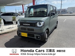 ホンダ N-BOX ジョイ 660 2トーン /8インチ純正ナビ