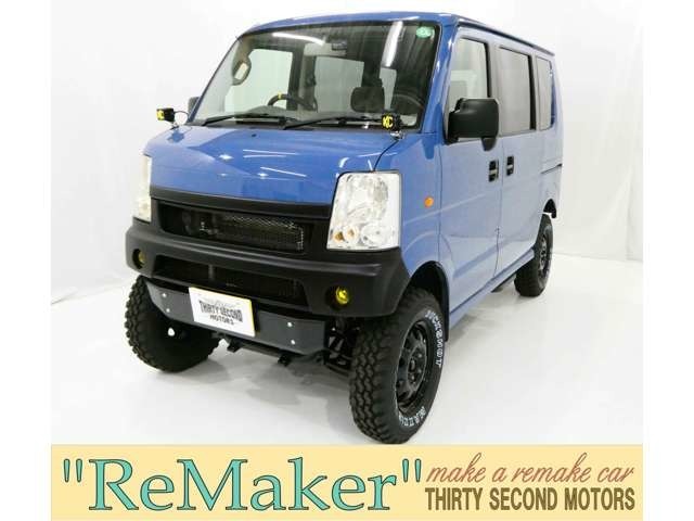 内・外装をリメイクする事で、素敵な車を長く楽しんで頂く事を心がけて車両製作しています。