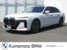 BMW i7 eドライブ50 Mスポーツ BMW正規認定中古車