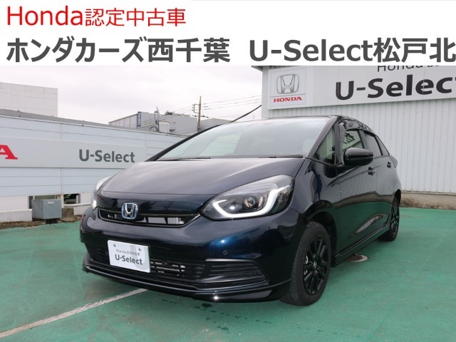 ホンダカーズ西千葉U-Select松戸北へようこそ☆お問合せは047-703-4311へお願いいたします。　お待ちしております。