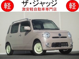 ダイハツ ミラココア 660 プラス X 整備保証付禁煙車カスタムペイントホイール