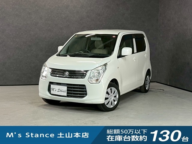 当店の車は全てその場で乗って帰れます！（全額支払いの方のみ）お問い合わせはメールよりも電話の方がオススメです。070-4320-4311　滝（タキ）まで！