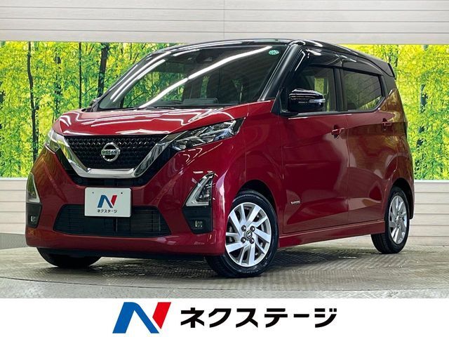 在庫台数熊本県下最大級！クルマ探しはネクステージ熊本東店へ！