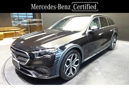 メルセデス・ベンツ Eクラスオールテレイン E220 d 4マチック (ISG搭載モデル) ディーゼルターボ 4WD MP202501 レザーエクスクルーシブパッケージ