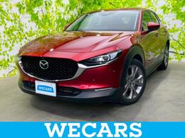 マツダ CX-30 2.0 20S プロアクティブ ツーリングセレクション 4WD ディスプレイオーディオ/衝突安全装置/シー