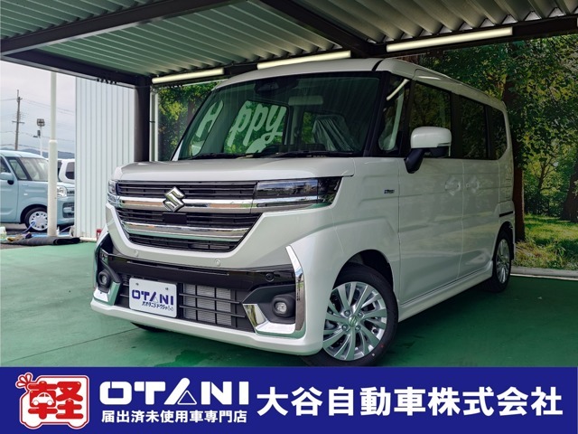 ■軽・普通車の届出済未使用車専門店の大谷自動車■　オールメーカーの届出済未使用車を取り扱っております。気になるお車がありましたらぜひお問い合わせください。お電話もお待ちしております（072-465-0492）