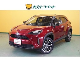 トヨタ ヤリスクロス 1.5 ハイブリッド Z 2年間距離無制限保証 全周囲カメラ ETC