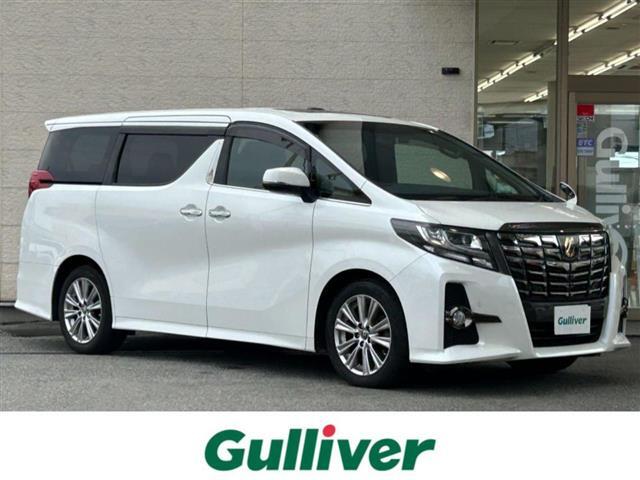 ガリバーの中古車は毎日約400台入荷！お探しの在庫がきっと見つかる！お問合せは「0078-6002-473811」までお願いします。