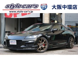 マツダ RX-8 スピリットR RE雨宮ボンネット　Rマジックマフラー