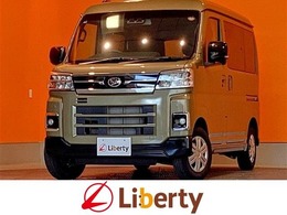 ダイハツ アトレー 660 RS 届出済未使用車 禁煙車 衝突軽減B 両側自動