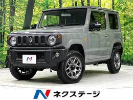 スズキ ジムニー 660 XC 4WD 届出済未使用車 衝突軽減 シートヒーター