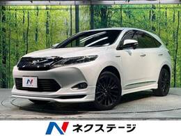 トヨタ ハリアー 2.5 ハイブリッド E-Four エレガンス 4WD 禁煙車 4WD エアロ ナビ バックカメラ ETC