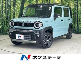 スズキ ハスラー 660 タフワイルド 届出済未使用車　2トーンカラー　セーフテ
