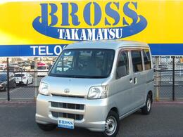 ダイハツ ハイゼットカーゴ DX ハイルーフ タイミングベルト交換済 タイミングベルト交換済(R6年)　ハイルーフ