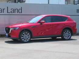 マツダ CX-60 3.3 XD Lパッケージ ディーゼルターボ BOSEサウンドシステム