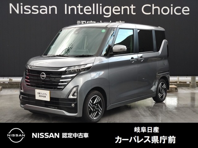 ご覧頂きまして誠にありがとうございます。当店は日産中古車クオリティーショップ認定店です。お客様のクルマ選びをお手伝いさせていただきます。