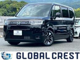 ホンダ ステップワゴン 2.0 e:HEV エアー EX ホンダS・BSM・オットマン