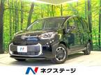 ハイブリッド 1.5 Z