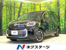 トヨタ シエンタ ハイブリッド 1.5 Z 登録済未使用車 全周囲カメラ 両側パワスラ