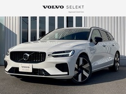 ボルボ V60 リチャージ アルティメット T6 AWD プラグイン ハイブリッド 4WD 認定中古車・白本革・ハーマンカードン