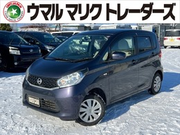 日産 デイズ 660 S 4WD TVナビ/アイドリング ストップ
