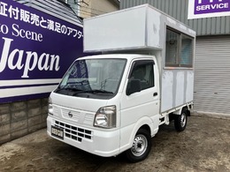日産 NT100クリッパー 660 DX 走行16000キロ　車検R8年8月！