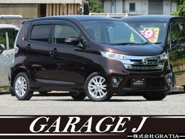 日産 デイズ 660 ハイウェイスターX フルセグ　Aビュー 1年保証付　エマブレ
