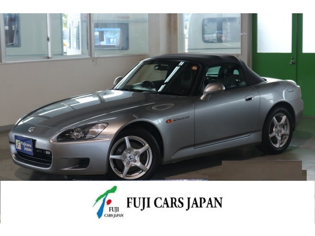 ホンダ　S2000が入庫しました☆