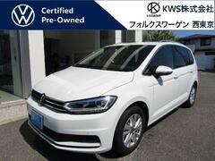 ゴルフトゥーラン