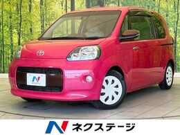 トヨタ ポルテ 1.5 F ア ラ モード トロワ 禁煙車 SDナビ　バックカメラ　後席モニタ