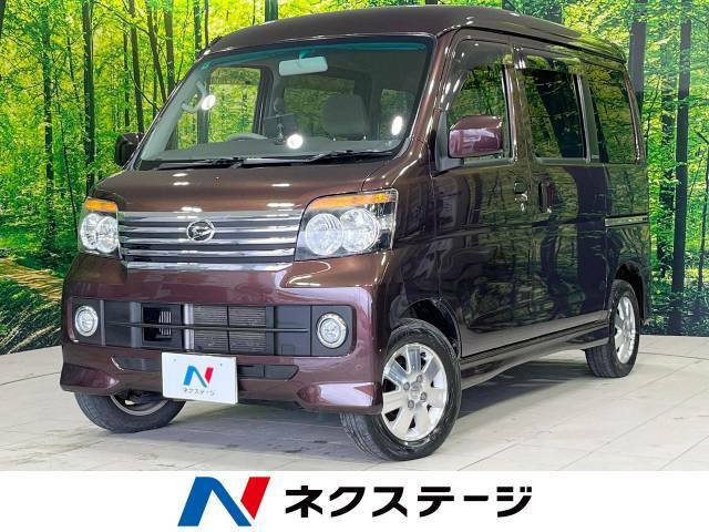 4WD　ターボ　禁煙車　両側スライドドア　CDオーディオ　HIDヘッド