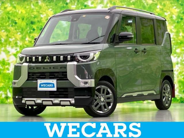 【WECARS】豊富な在庫を大画面モニターで検索可能！オプション装備や内装、タイヤの状態など細部まで御覧頂けます♪詳細はお気軽にスタッフまでお問合せ下さい。