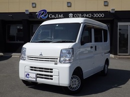 三菱 ミニキャブバン 660 M ハイルーフ 5速MT・両側スライドドア