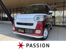 ダイハツ ムーヴキャンバス 660 ストライプス G 届出済未使用車　両側電動スライドドア　衝