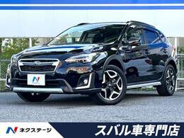 スバル XV 2.0 アドバンス 4WD ルーフレール アドバンストセイフティ