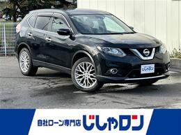 日産 エクストレイル 2.0 20X ハイブリッド エマージェンシーブレーキパッケージ 4WD ナビ フルセグ  Bカメラ ETC