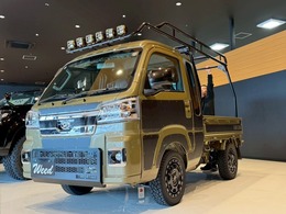 ダイハツ ハイゼットトラック 660 ジャンボ エクストラ 3方開 4WD ハイゼットトラック　ハードカーゴ仕様新車