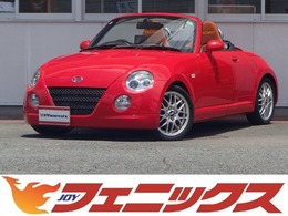 ダイハツ コペン 660 アルティメットエディション 車検8年3月HKSマフラー＆足回りナビ地デジE