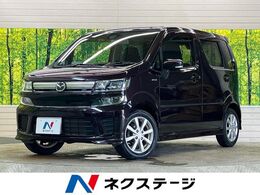 マツダ フレア 660 ハイブリッド XS 禁煙車　衝突軽減　フルセグナビ　バックカ