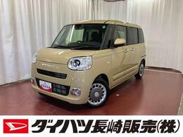 ダイハツ ムーヴキャンバス 660 セオリー G 届出済未使用車　元展示車　アイドリングス