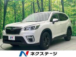 スバル フォレスター 2.5 プレミアム 4WD 純正8型ナビ 純正18アルミパワーバックドア