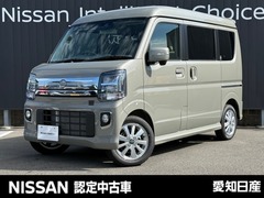 クリッパーリオ