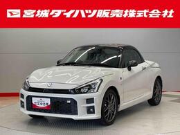 トヨタ コペン GR　スポーツ 