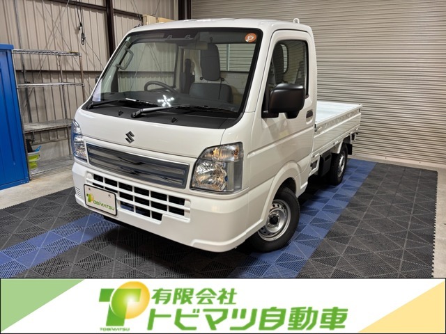 ★車選びはトビマツ自動車で！★九州運輸局指定工場・自社鈑金塗装工場・自社運営ガソリンスタンド、お客様のカーライフ全てに携われるワンストップサービスのカーショップ！
